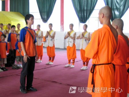 少林太極武術夏令營,學聯遊學團