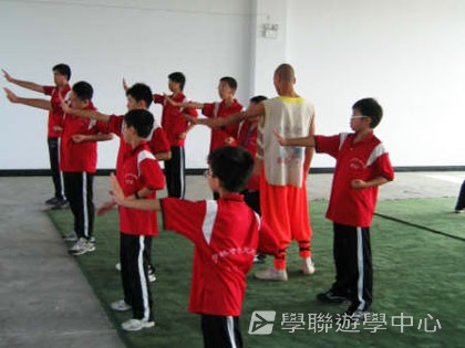 少林太極武術夏令營,學聯遊學團