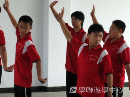 少林太極武術夏令營,學聯遊學團
