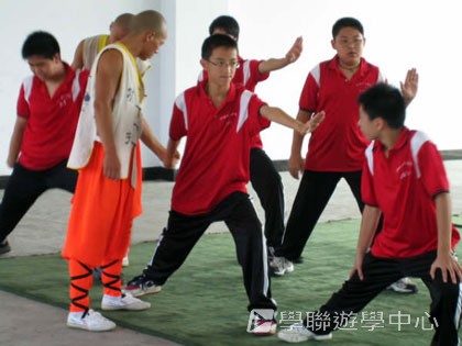 少林太極武術夏令營,學聯遊學團