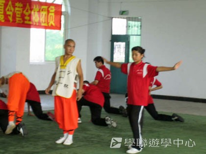 少林太極武術夏令營,學聯遊學團