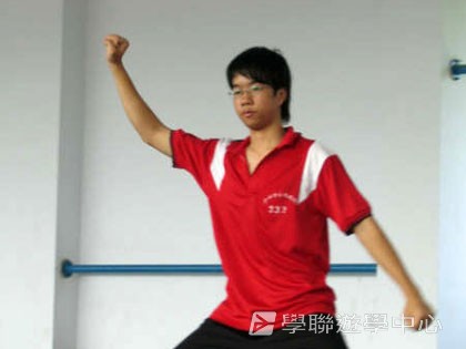 少林太極武術夏令營,學聯遊學團