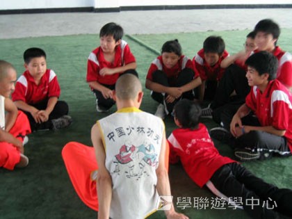 少林太極武術夏令營,學聯遊學團