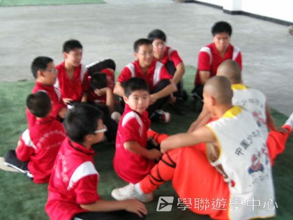 少林太極武術夏令營,學聯遊學團