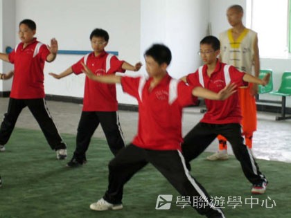 少林太極武術夏令營,學聯遊學團