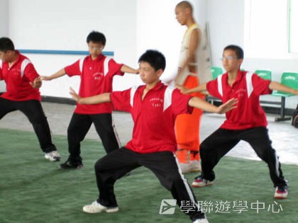 少林太極武術夏令營,學聯遊學團