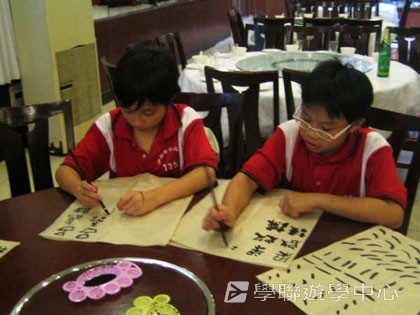 少林太極武術夏令營,學聯遊學團