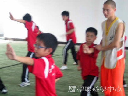 少林太極武術夏令營,學聯遊學團