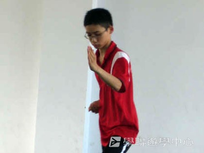 少林太極武術夏令營,學聯遊學團
