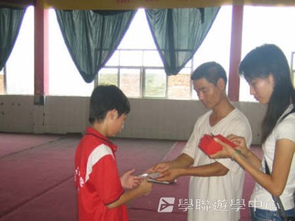 少林太極武術夏令營,學聯遊學團