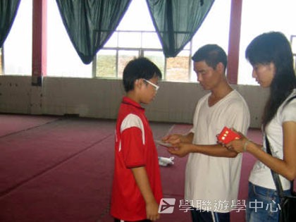 少林太極武術夏令營,學聯遊學團