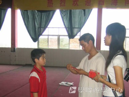 少林太極武術夏令營,學聯遊學團