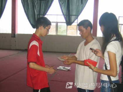 少林太極武術夏令營,學聯遊學團