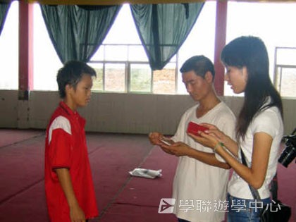 少林太極武術夏令營,學聯遊學團