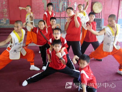 少林太極武術夏令營,學聯遊學團