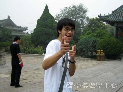 少林太極武術夏令營,學聯遊學團