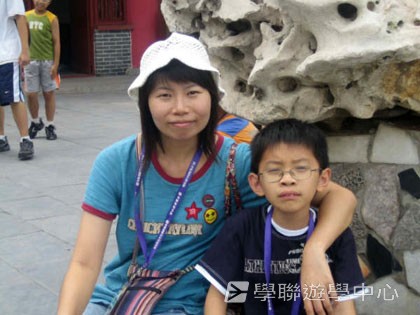 少林太極武術夏令營,學聯遊學團
