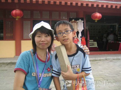 少林太極武術夏令營,學聯遊學團