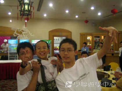 少林太極武術夏令營,學聯遊學團