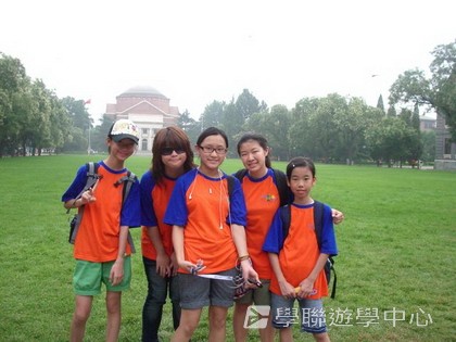 北京?上海十九天課程,學聯遊學團