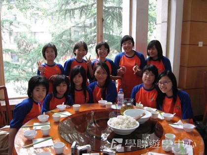 北京?上海十九天課程,學聯遊學團