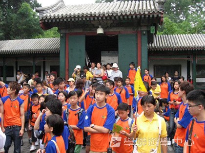 北京?上海十九天課程,學聯遊學團