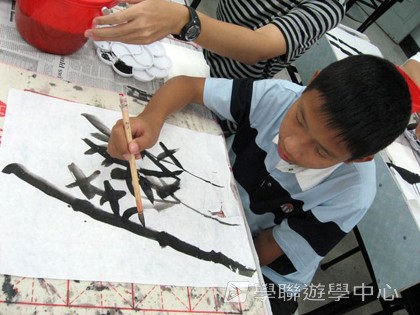 北京?上海十九天課程,學聯遊學團