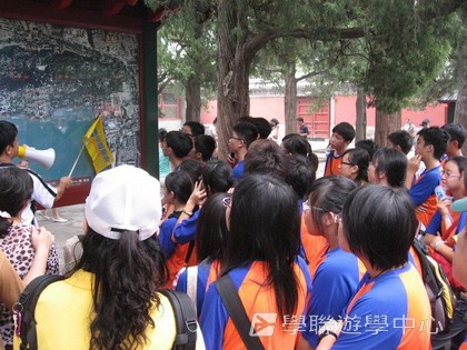 北京?上海十九天課程,學聯遊學團