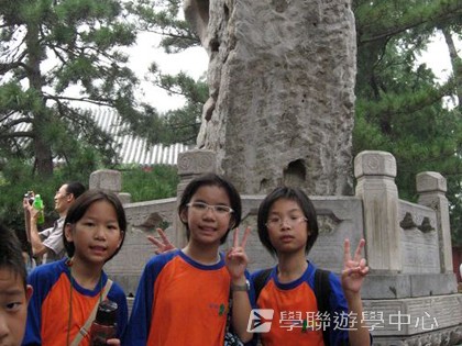 北京?上海十九天課程,學聯遊學團