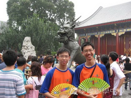 北京?上海十九天課程,學聯遊學團