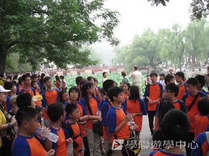 北京?上海十九天課程,學聯遊學團