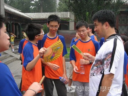 北京?上海十九天課程,學聯遊學團