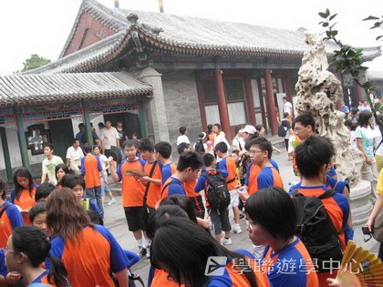 北京?上海十九天課程,學聯遊學團