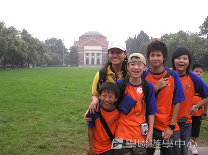 北京?上海十九天課程,學聯遊學團