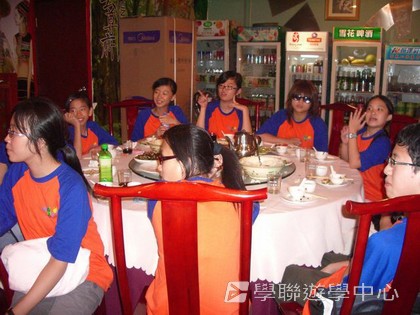 北京?上海十九天課程,學聯遊學團