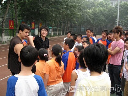 北京?上海十九天課程,學聯遊學團
