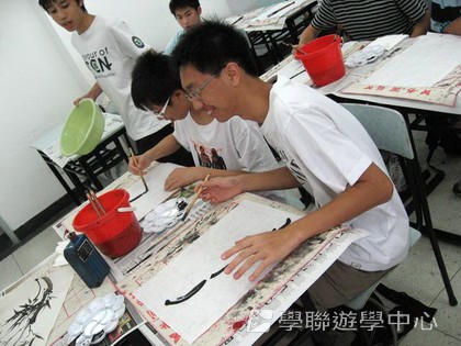 北京?上海十九天課程,學聯遊學團