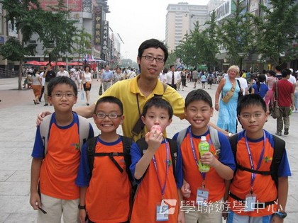 北京?上海十九天課程,學聯遊學團