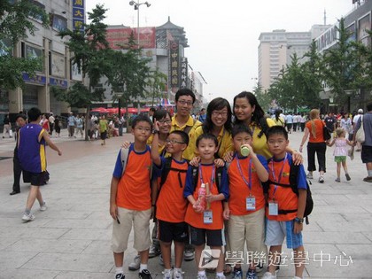 北京?上海十九天課程,學聯遊學團