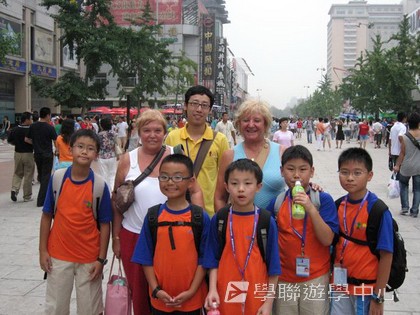 北京?上海十九天課程,學聯遊學團