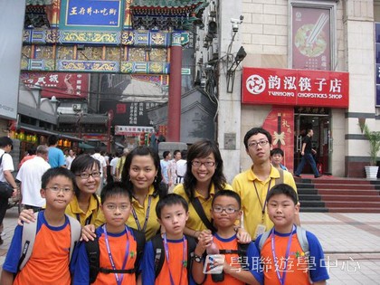 北京?上海十九天課程,學聯遊學團