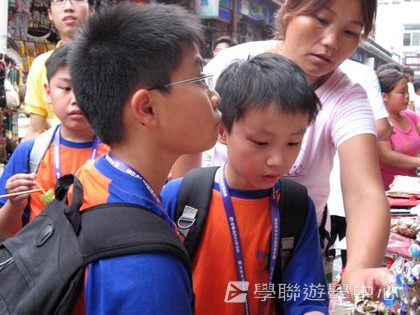 北京?上海十九天課程,學聯遊學團