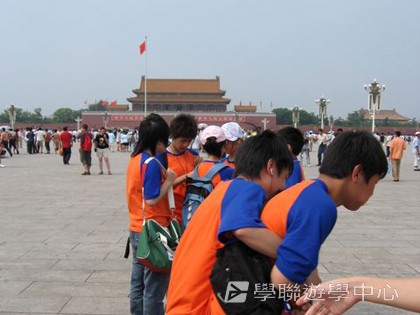 北京?上海十九天課程,學聯遊學團