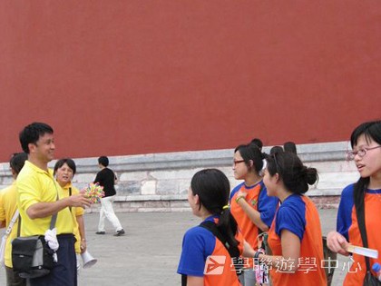 北京?上海十九天課程,學聯遊學團