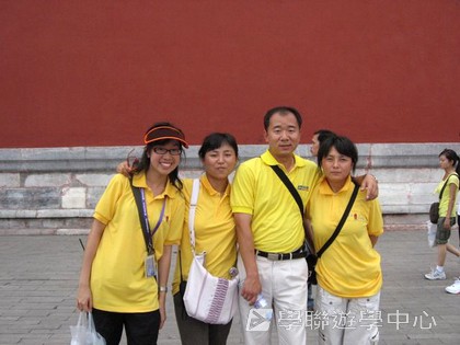北京?上海十九天課程,學聯遊學團