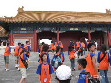 北京?上海十九天課程,學聯遊學團