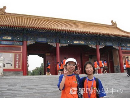 北京?上海十九天課程,學聯遊學團