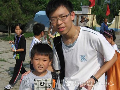 北京?上海十九天課程,學聯遊學團