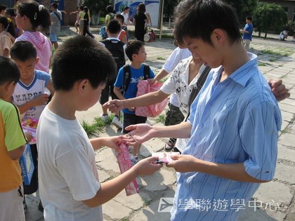 北京?上海十九天課程,學聯遊學團