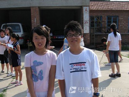 北京?上海十九天課程,學聯遊學團